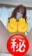 2024-12-31 16:30の投稿
