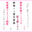 2024-12-31 23:38の投稿