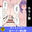 2025-01-01 19:00の投稿