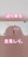 2020-04-08 16:05の投稿