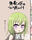 2020-04-08 20:22の投稿