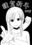 2025-01-04 12:51の投稿