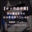 2025-01-04 23:06の投稿
