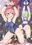 2020-04-09 04:45の投稿
