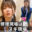 2025-01-11 20:00の投稿