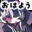 2025-01-09 07:02の投稿