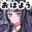 2025-01-18 06:35の投稿