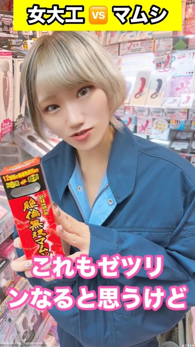 いい勝負? (1/3)