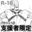 2020-04-10 05:16の投稿