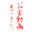 2025-01-10 14:45の投稿