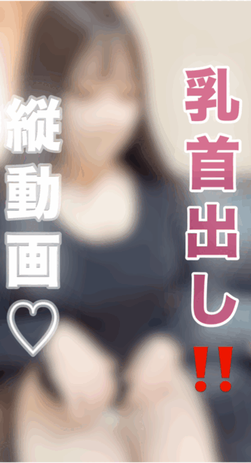 2025-01-10 19:00の投稿