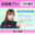 2025-01-20 00:00の投稿