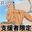 2020-04-10 20:57の投稿