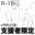 2020-04-10 21:19の投稿
