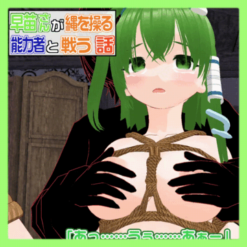 2025-01-15 19:00の投稿