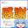 2025-01-20 17:00の投稿