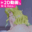 2025-01-17 20:13の投稿