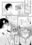 2025-01-19 00:00の投稿
