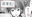 2025-01-18 00:18の投稿