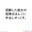 2025-01-18 22:50の投稿