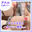 2025-01-20 18:00の投稿