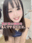 2025-01-20 18:00の投稿