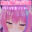 2025-01-20 16:29の投稿
