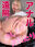 2025-01-21 02:15の投稿