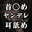 2025-02-05 20:00の投稿