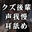 2025-02-22 20:00の投稿