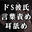 2025-02-26 20:00の投稿