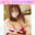 2025-01-23 19:00の投稿
