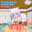 2025-01-25 20:00の投稿