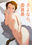 2020-04-13 07:00の投稿
