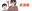 2025-01-25 18:59の投稿