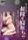 2025-01-26 19:10の投稿