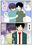 2025-01-26 22:01の投稿