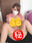 2025-01-28 12:30の投稿