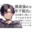 2025-02-01 02:02の投稿