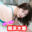 2025-02-01 20:25の投稿