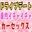 2025-02-02 06:55の投稿