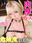 2025-02-03 10:21の投稿