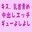 2025-02-05 21:00の投稿