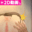 2025-02-15 19:00の投稿