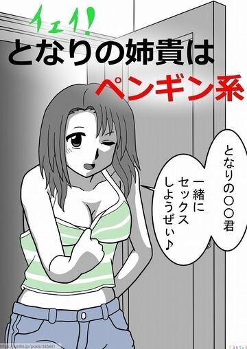 2020-04-16 19:19の投稿