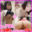 2025-02-07 00:00の投稿