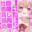 2025-02-07 21:00の投稿