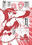 2025-02-08 11:14の投稿