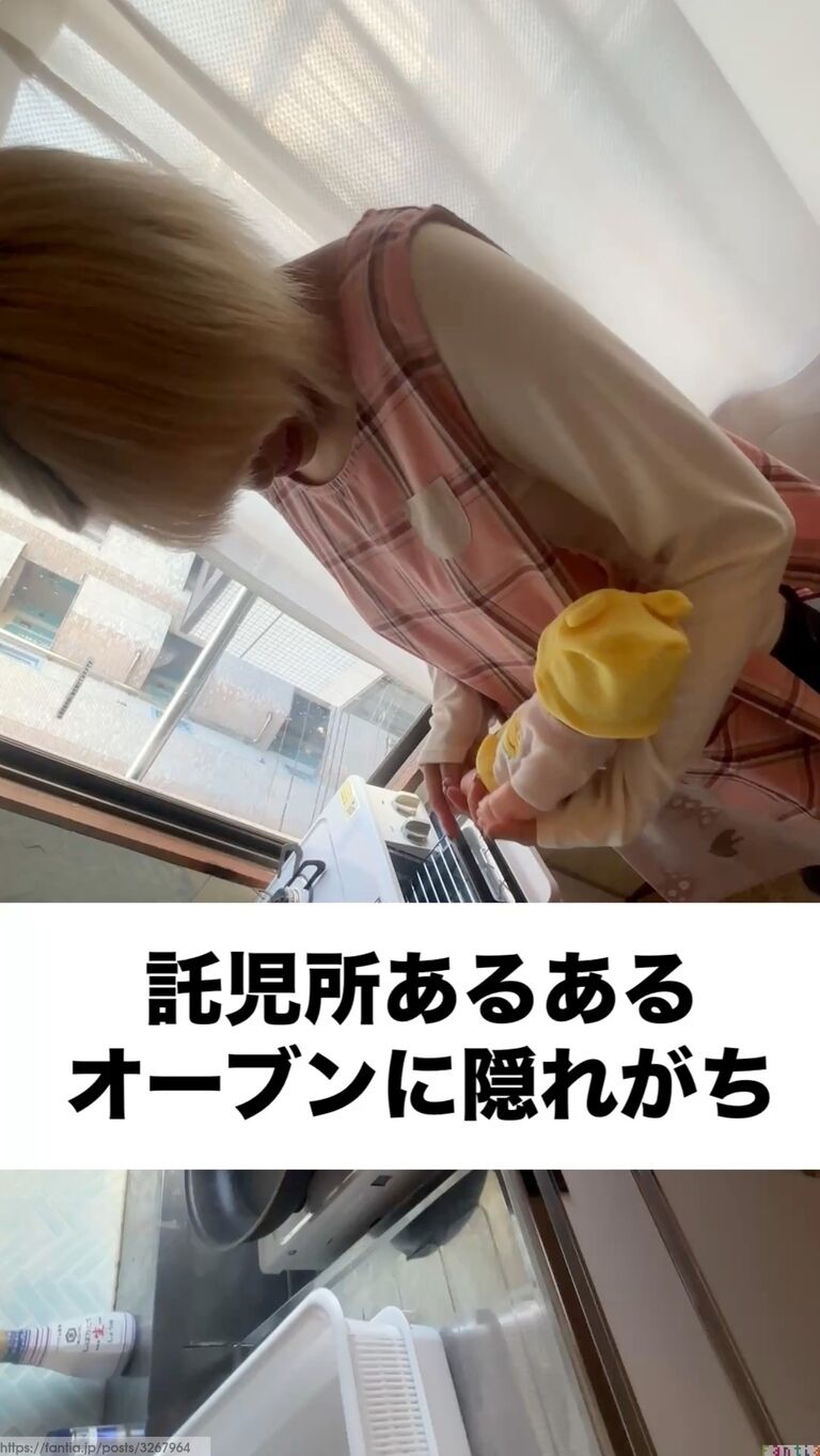オーブン。。。 (1/3)