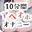 2025-02-09 17:30の投稿